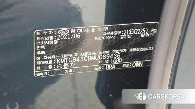 Genesis G80 (RG3) id 4631981 из Кореи 8