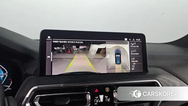 BMW iX3 id 2969180 из Кореи 8