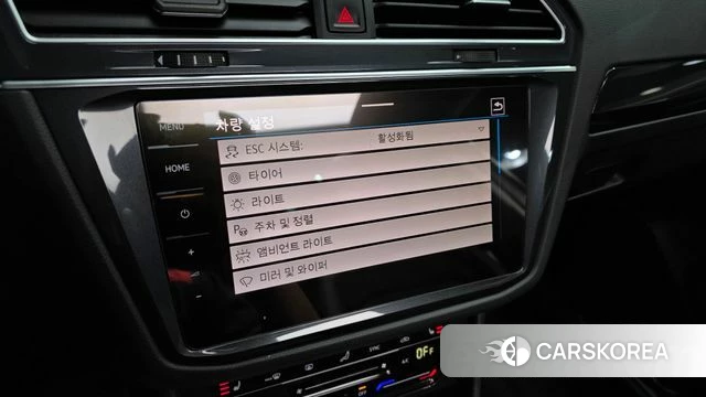 Volkswagen Tiguan second Generation id 4414512 из Кореи 8