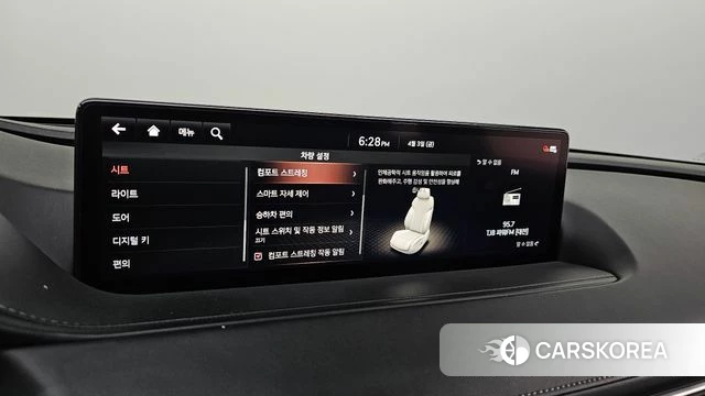 Genesis G80 (RG3) id 3885472 из Кореи 8