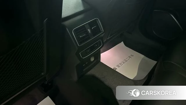 Audi Q5L id 4207941 из Китая 8