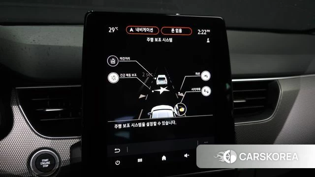 Renault Korea (Samsung) Arcana id 4715230 из Кореи 8