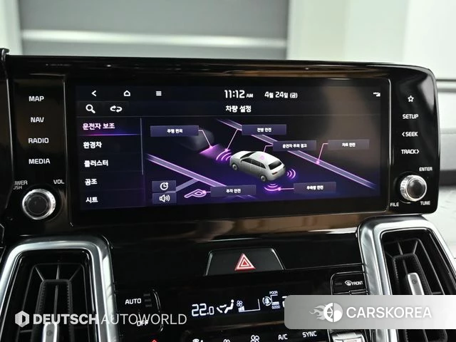 Kia Sorento 4th Generation id 4223728 из Кореи 8