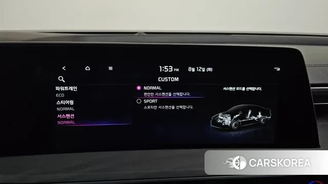 Kia K8 Hybrid id 3027306 из Кореи 8