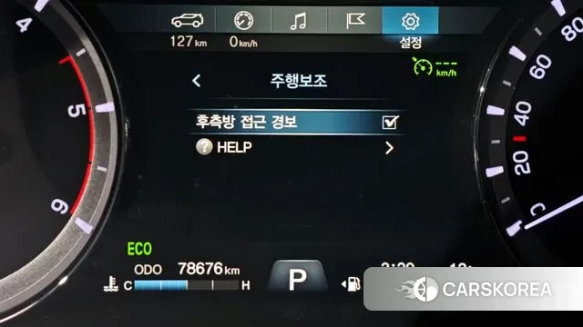 Ssangyong Rexton Sports id 3474763 из Кореи 8