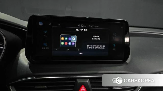 Hyundai The New Santa Fe id 4355836 из Кореи 8