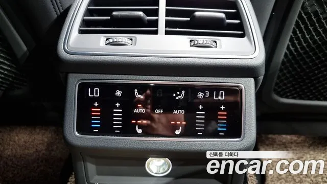 Audi A6 (C8) id 2752947 из Кореи 8