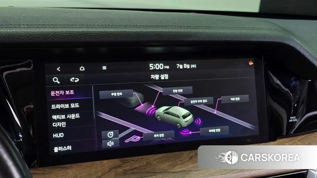 Kia Mohave Master id 4562618 из Кореи 8