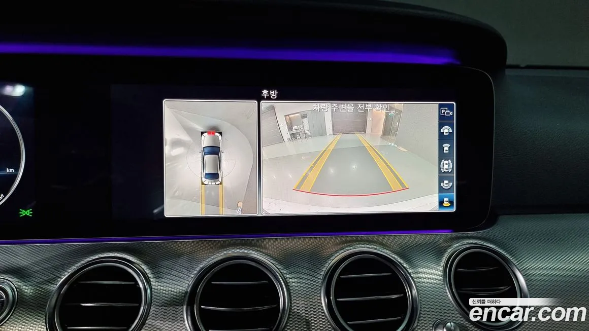 Mercedes-Benz E-Class W213 id 2054926 из Кореи 8