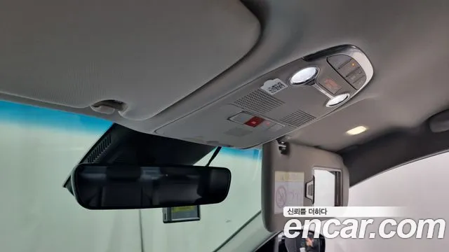 Hyundai The New Grandeur IG id 2728356 из Кореи 8