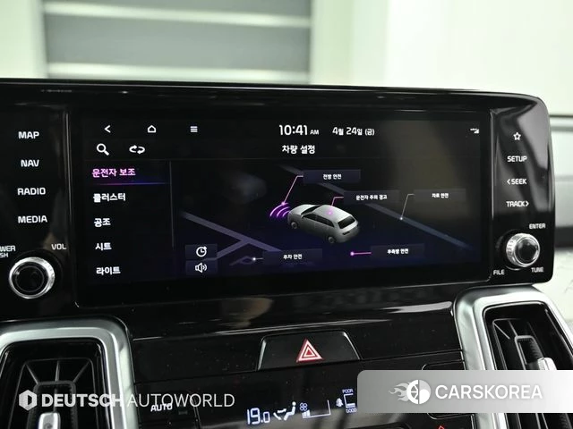 Kia Sorento 4th Generation id 4196534 из Кореи 8