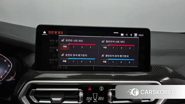 BMW X3 (G01) id 4222912 из Кореи 8