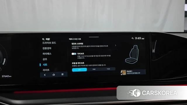Hyundai Grandeur Hybrid (GN7) id 4898575 из Кореи 8