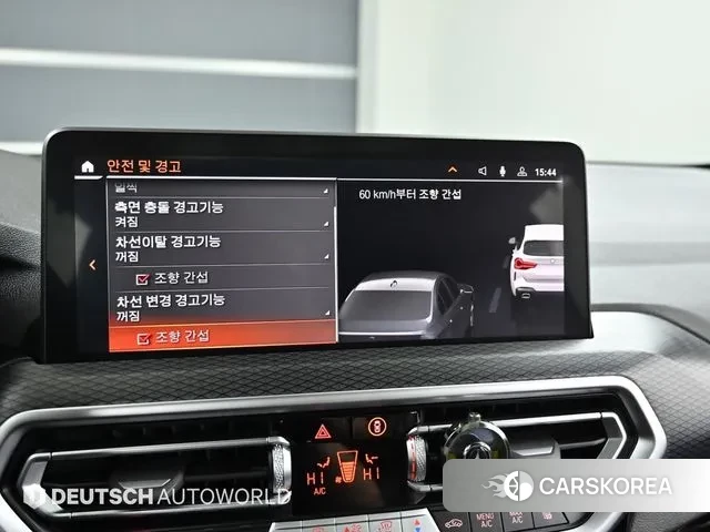 BMW X3 (G01) id 3497695 из Кореи 8