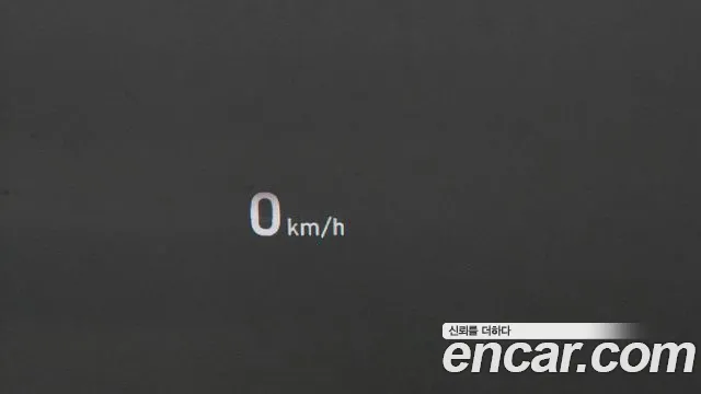 Hyundai Sonata (DN8) id 2758081 из Кореи 8