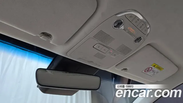 Hyundai The New Grandeur IG id 2708051 из Кореи 8