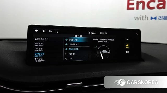 Genesis GV70 id 4249078 из Кореи 8