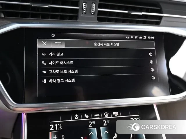 Audi A6 (C8) id 3316207 из Кореи 8