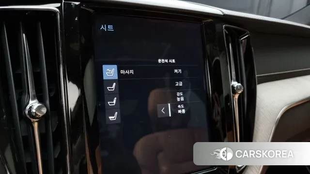 Volvo XC60 second Generation id 3182807 из Кореи 8