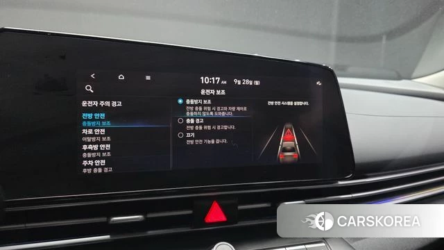 Hyundai Avante (CN7) id 4917502 из Кореи 8