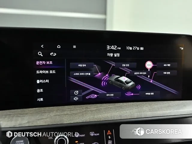 Kia K8 id 3290884 из Кореи 8