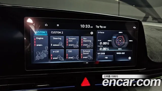 Hyundai Avante (CN7) id 2911209 из Кореи 8