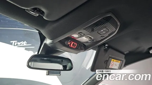 Peugeot 5008 second generation id 2503475 из Кореи 8