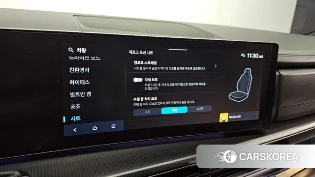 Hyundai Santa Fe (MX5) id 2974286 из Кореи 8