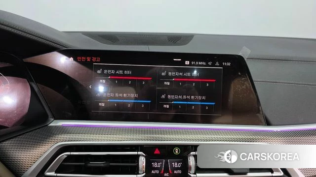 BMW X5 (G05) id 4573285 из Кореи 8