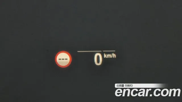 BMW 5 Series (G30) id 2825572 из Кореи 8