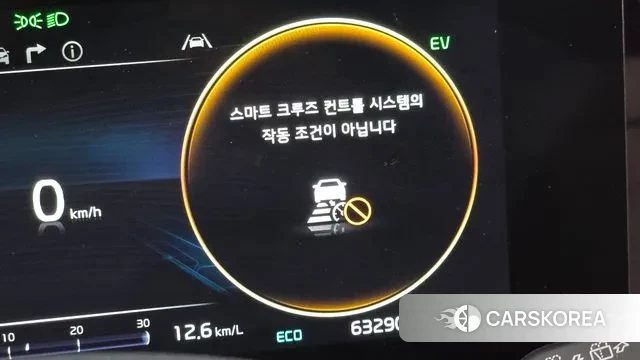 Kia Sportage 5th Generation Hybrid id 3482744 из Кореи 8