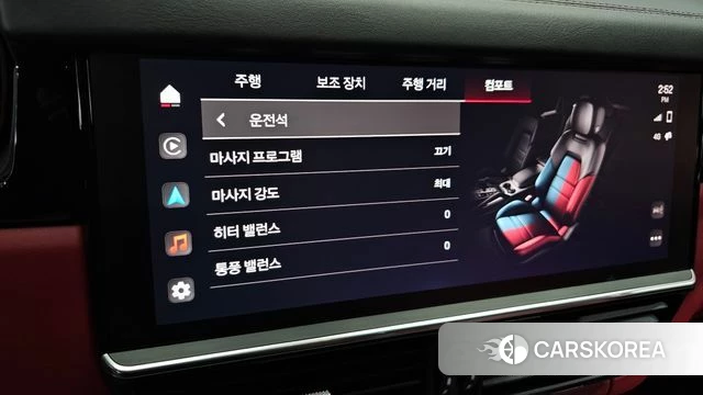 Porsche Cayenne (PO536) id 4481681 из Кореи 8