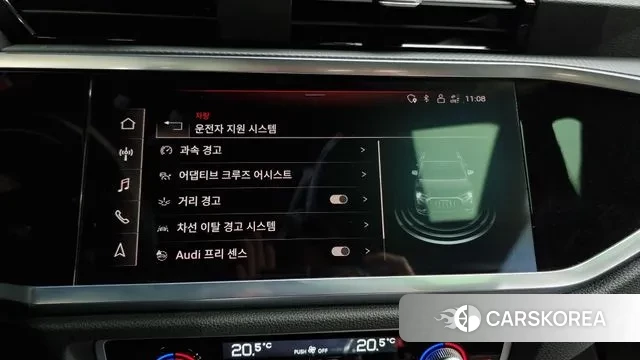 Audi Q3 (F3) id 2884632 из Кореи 8