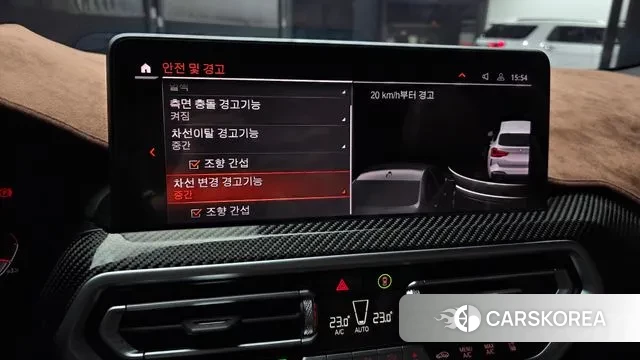 BMW X3 (G01) id 3711961 из Кореи 8