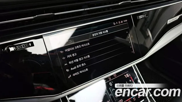 Audi Q8 (4M) id 2838861 из Кореи 8