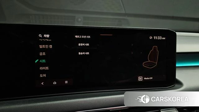 Kia The New K8 Hybrid id 4584389 из Кореи 8