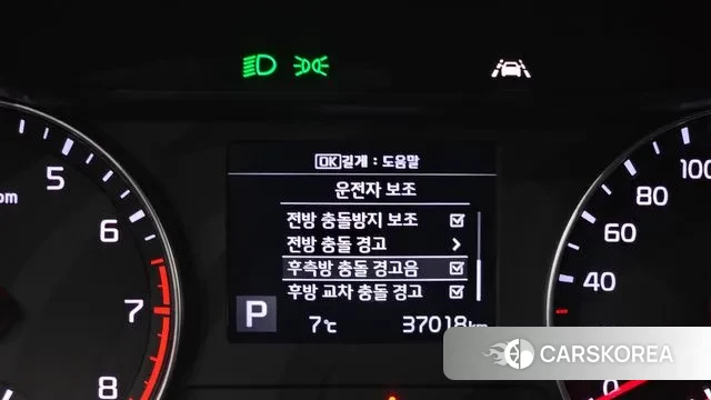 Kia Come New K3 id 3574196 из Кореи 8