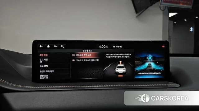 Genesis GV80 id 4489905 из Кореи 8
