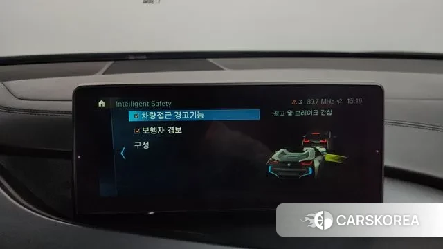 BMW i8 id 3380365 из Кореи 8