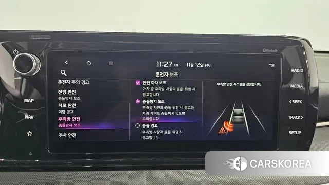 Kia K5 3rd generation id 3354905 из Кореи 8