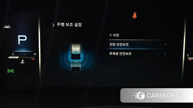 Ssangyong The New Rexton Sport id 3565703 из Кореи 8