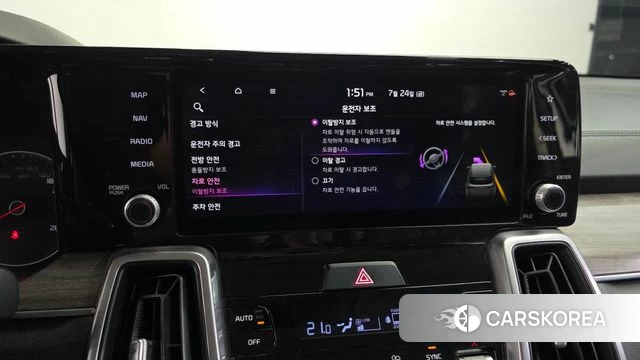 Kia Sorento 4th Generation id 4625280 из Кореи 8