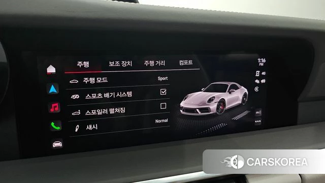 Porsche 911(992) id 4408603 из Кореи 8