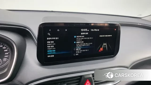 Hyundai The New Santa Fe id 3530276 из Кореи 8