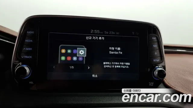 Hyundai Santa Fe TM id 2726784 из Кореи 8