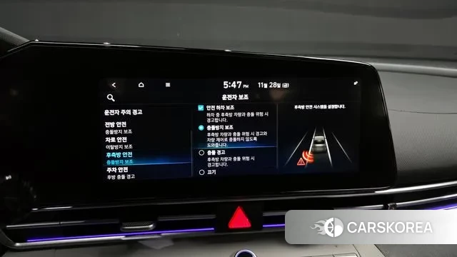 Hyundai Avante (CN7) id 3421511 из Кореи 8