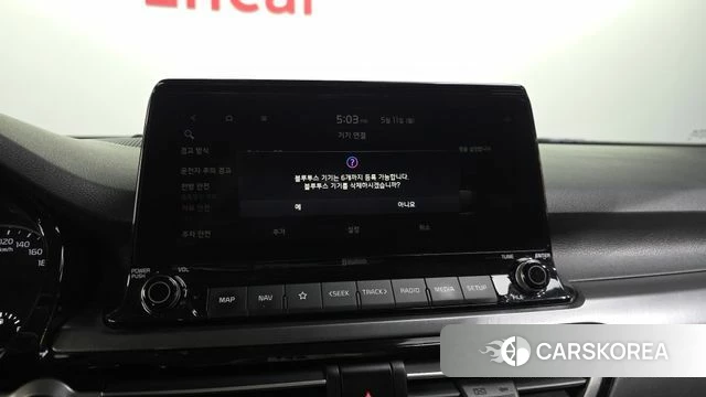 Kia Seltos id 4304001 из Кореи 8