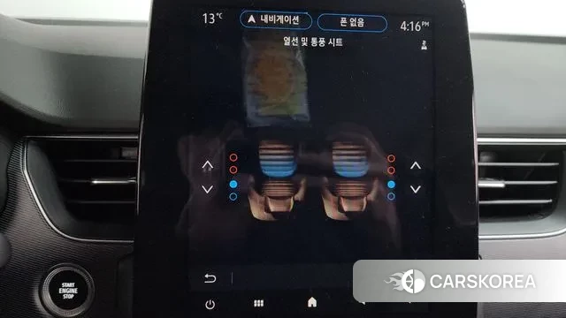 Renault Korea (Samsung) XM3 id 3406585 из Кореи 8