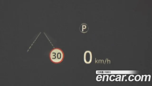 Land Rover Discovery Sports 2nd Generation id 2826320 из Кореи 8