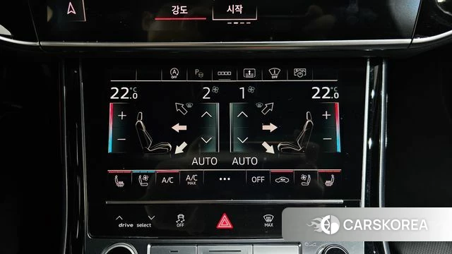 Audi A8 (D5) id 4593533 из Кореи 8